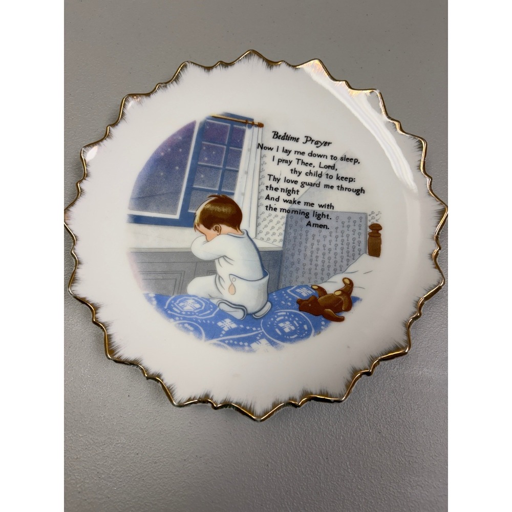 Arrow Vintage Bedtime Prayer Porcelain Plate Gold Trim Scalloped Edge  7.25in